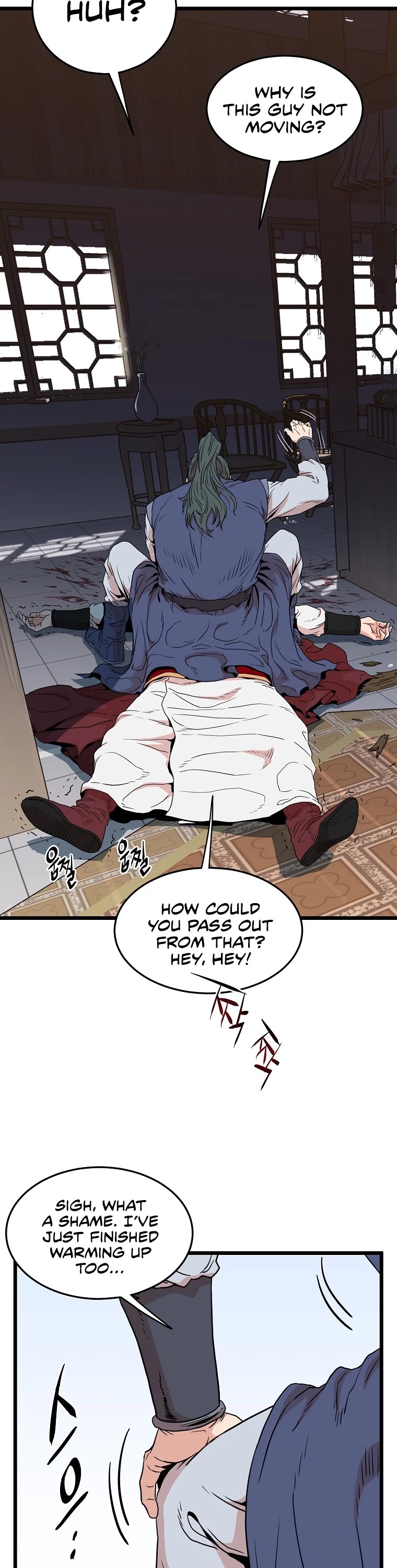 Murim Login Chapter 93 image 51